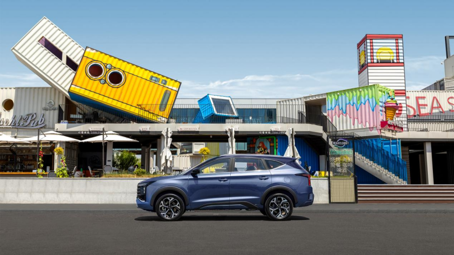 9.98-14.98万元  大七座电混SUV  DG视讯X8 E家正式上市2326.png